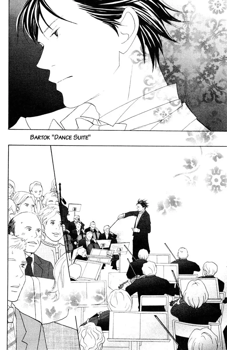 Nodame Cantabile Chapter 60 8